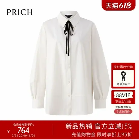 PRICH时尚淡人可拆卸系带领衬衫2025早秋新款开叉下摆宽松上衣女图片
