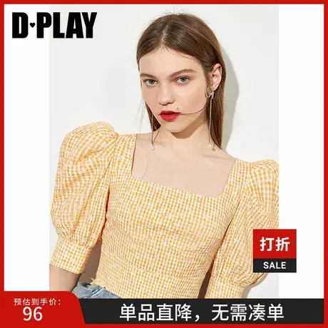 DPLAY德帕拉夏季新款复古方领短款小衫洋气雏菊印花短袖衬衫图片