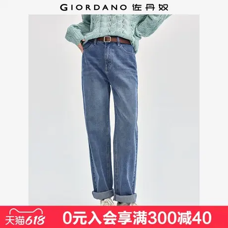 佐丹奴废土风牛仔长裤女纯棉裤子撞色假袋女式中腰直筒裤13414154商品大图