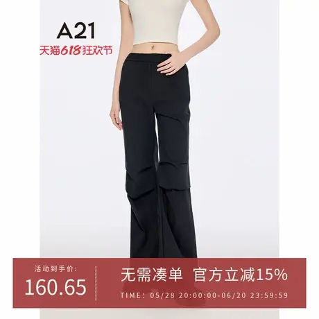 A21女装松紧腰薄休闲裤2025夏季新款简约长裤褶皱抽绳宽松直筒裤商品大图