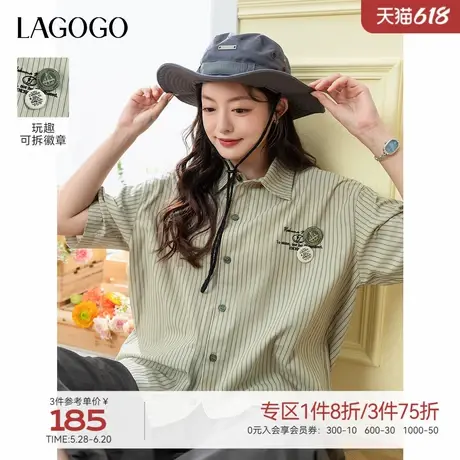 LAGOGO航海系竖条纹休闲短袖衬衫女拉谷谷2025年夏季新款复古上衣商品大图