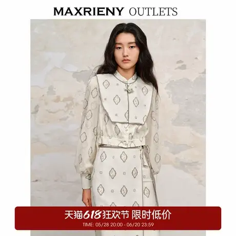 【奥莱】MAXRIENY国风新中式衬衫长袖可拆卸衬衣修身上衣女商品大图