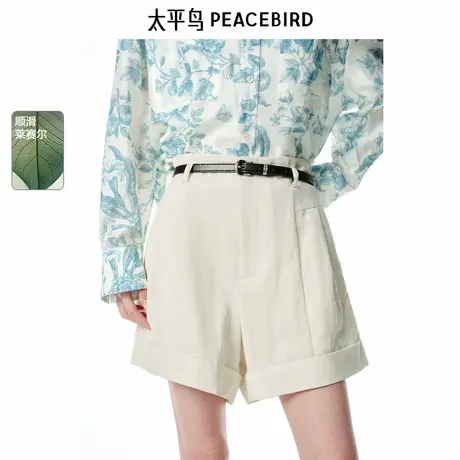 【商场同款】太平鸟女装2025年夏季新款A字短裤A1GCF2438商品大图