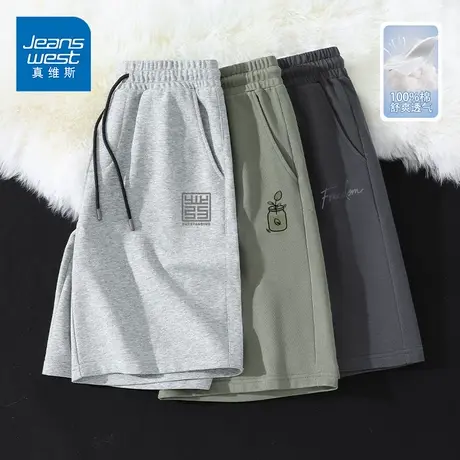 GV真维斯重磅纯棉短裤男夏季针织休闲男裤健身潮流运动五分裤子D图片