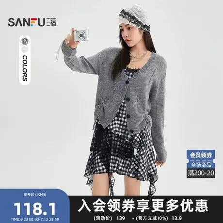 三福开衫2025秋季割破设计双抽绳时尚休闲上衣女装505951商品大图