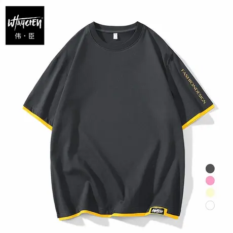 伟臣潮牌大码男装夏全棉短袖T恤胖子加肥加大假两件休闲圆领半袖图片