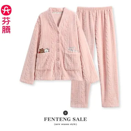 芬腾布朗熊珊瑚绒睡衣女秋冬季保暖法兰绒卡通休闲宽松家居服套装商品大图