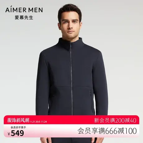 Aimer men21AW休闲外穿系列男士外穿NS81F201图片