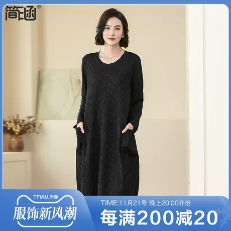 大码女装2023秋季新款简涵胖mm中长款黑色显瘦打底大码连衣裙商品大图