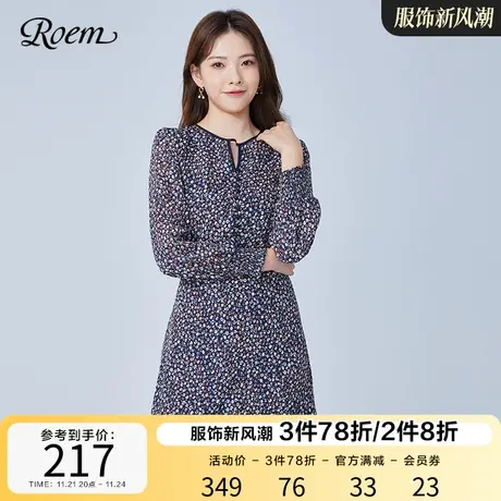 Roem商场同款连衣裙春秋新品韩版淑女碎花连衣裙优雅中长裙子图片