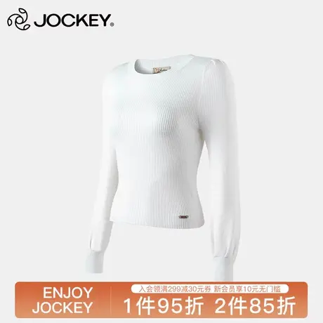 Jockey女士长袖针织衫时尚小圆领高弹合体贴身薄款修身气质打底衫图片