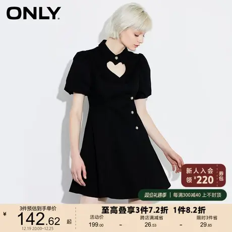 ONLY奥莱春季新款时尚高腰泡泡袖短款显瘦牛仔连衣裙女图片