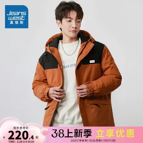 E5真維斯冬季男款时尚工装撞色保暖宽松连帽棉衣外套男款衣服图片