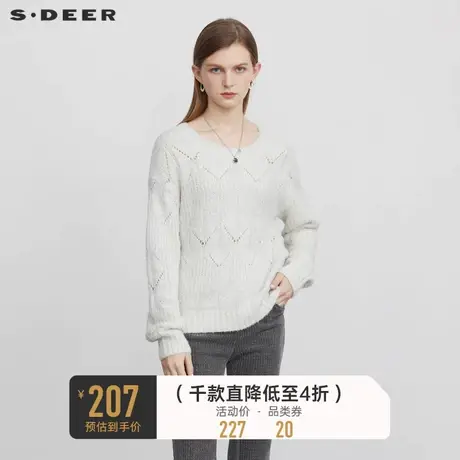 sdeer圣迪奥23秋装新款女装罗纹圆领镂空钩花慵懒针织衫S23163501图片