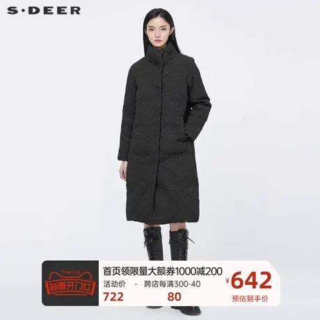 sdeer圣迪奥女装个性围脖肌理褶皱黑色长款羽绒服S21482482图片