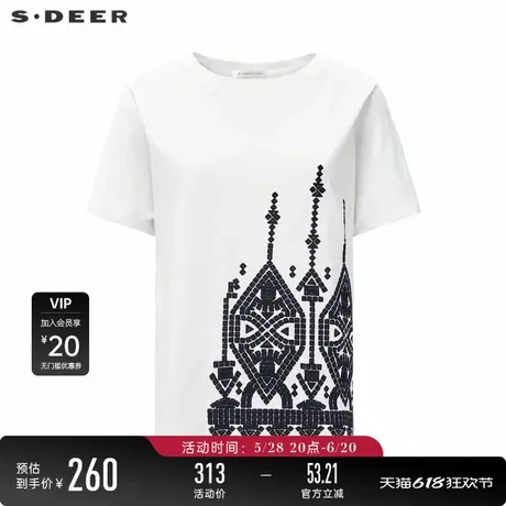【商场同款】sdeer圣迪奥女装时尚圆领撞色绣花短袖T恤S24280114图片