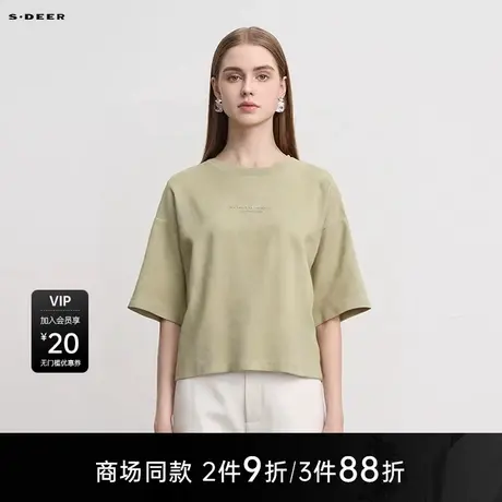 【商场同款】sdeer圣迪奥女时尚圆领撞色字母宽松T恤S25280156图片