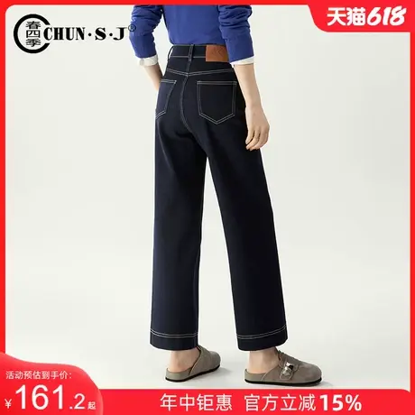 防褪色丹宁直筒牛仔裤女春夏2025新款显瘦九分女裤高腰窄版阔腿裤商品大图