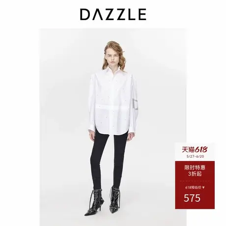 DAZZLE地素奥莱白色衬衫春秋装宽松烫钻结构设计长袖衬衫女商品大图