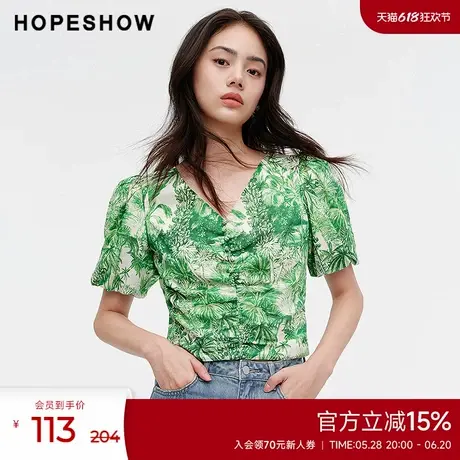 红袖outlets2024夏季新款女装印花泡泡袖抽褶V领套头上衣商品大图