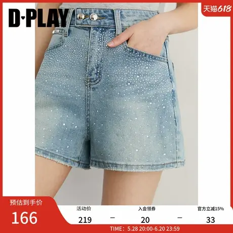 DPLAY2025年夏季新款蓝色牛仔短裤女好看流行独特裤子直筒牛仔裤商品大图
