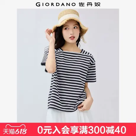佐丹奴短袖T恤女夏季新款纯棉航海系撞色条纹方领上衣女 05325464图片
