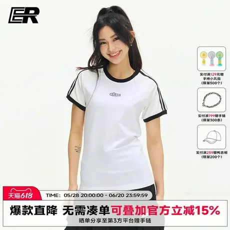 ER三条杠辣妹美式正肩T恤2025夏季潮牌休闲短袖修身显瘦体恤女款图片