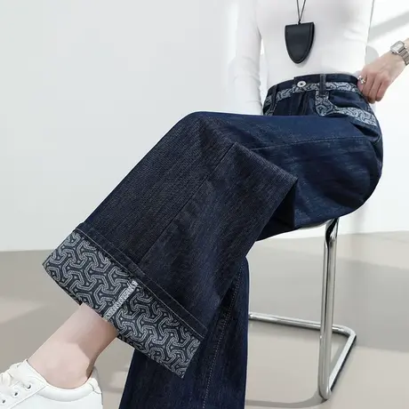 印花天丝阔腿牛仔裤女夏季薄款高腰显瘦宽松直筒垂感挽边拖地长裤商品大图