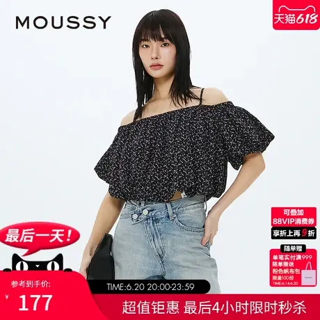 MOUSSY 夏季日系甜美风出游碎花吊带衬衫女028HSZ30-1241图片