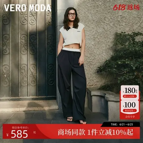 Vero Moda休闲裤2025夏季新款抽绳松紧腰头宽松阔腿裤3252PL008商品大图