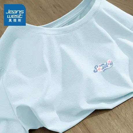 NOB真维斯蓝色冰丝防晒短袖t恤女2025新款夏凉感宽松正肩半袖上衣商品大图