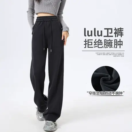 KV真维斯运动裤女高腰垂感直筒阔腿裤窄版小个子显瘦休闲香蕉裤子商品大图