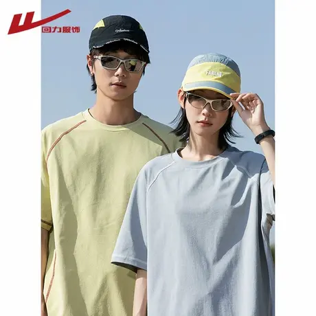 回力短袖T恤男女夏季2025新款户外冰丝速干轻薄透气跑步运动半袖商品大图