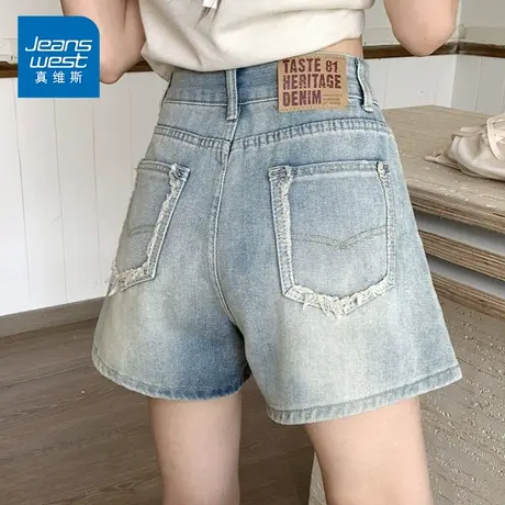 KP真维斯女装2025新款港风浅蓝高腰直筒牛仔短裤简约时尚百搭休闲商品大图