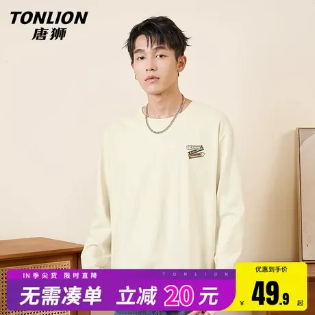 唐狮男士打底衫春季2025新款重磅纯棉长袖t恤男生潮牌百搭体恤HW商品大图