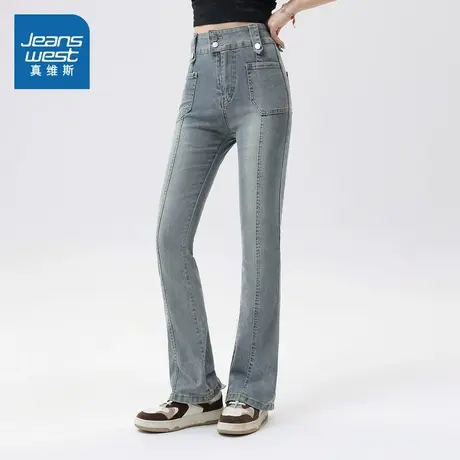 KF真维斯女装2025年春季新款微喇时尚牛仔裤宽松简约通勤潮流裤子商品大图