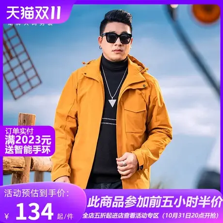 GxxH潮牌大码男装夹克外套秋冬韩版潮流宽松百搭休闲连帽上衣外套商品大图