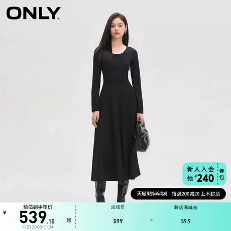 ONLY奥莱时尚甜美收腰伞裙中长款连衣裙女商品大图