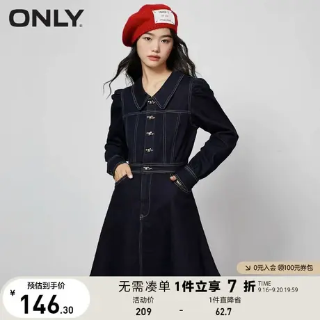 ONLY奥莱夏季收腰时尚卡通印花短款牛仔连衣裙女商品大图