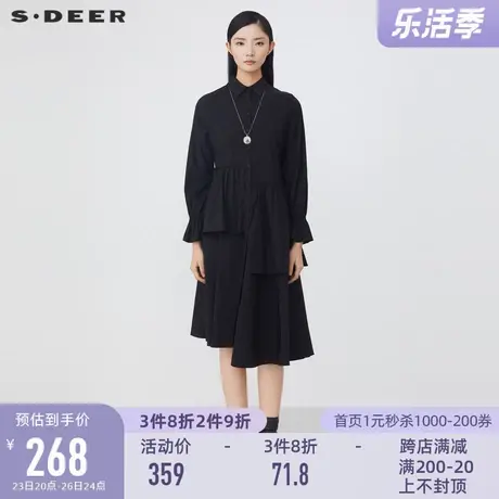 sdeer圣迪奥春装翻领抽绳拼接不规则衬衫连衣裙S21461227🚚商品大图