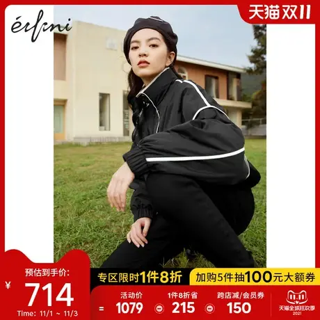 伊芙丽羽绒服女2020冬季新款运动感时尚撞色黑色短款保暖羽绒外套图片