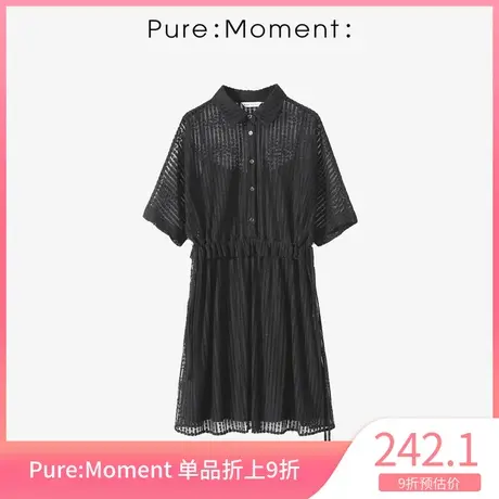 Pure:Moment:新款条纹性感连衣裙女中长款裙子4A4290371商品大图