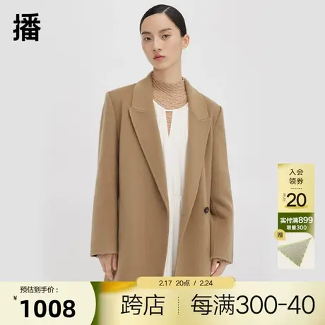 【播奥莱】播翻领毛呢外套秋冬新品绵羊毛中长款通勤大衣图片