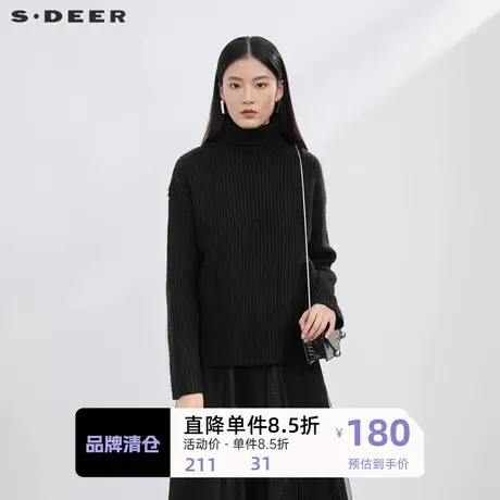 sdeer圣迪奥女装休闲罗纹高领落肩袖黑色针织衫S21463501🎦商品大图