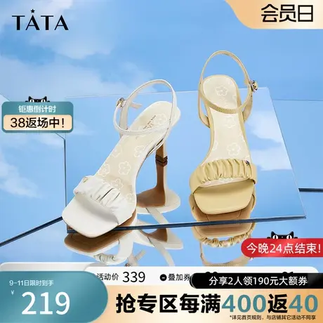 Tata他她新款奥莱气质高跟鞋一字带凉鞋女夏季细跟单鞋夏X4M03BL2商品大图