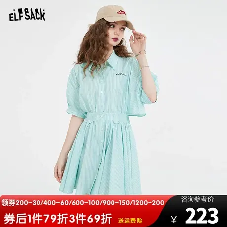 商场同款 妖精的口袋衬衫连衣裙女2023夏季新款海边度假休闲裙子商品大图