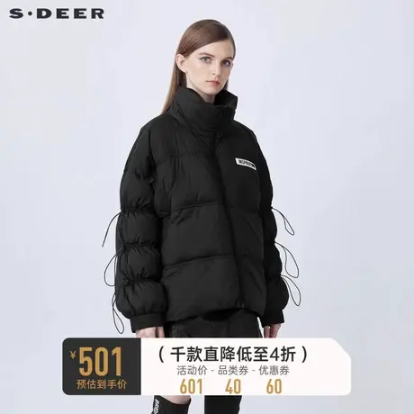 sdeer圣迪奥冬季立领字母抽绳罗纹短款羽绒服女S21462463👱商品大图