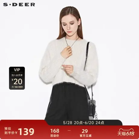 【sdeer奥莱】圣迪奥女装时尚罗纹圆领钩花兔毛针织衫S21363543图片