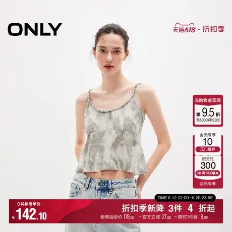 ONLY夏季时尚气质甜美质感荷叶吊带雪纺衫女|12426Y006图片