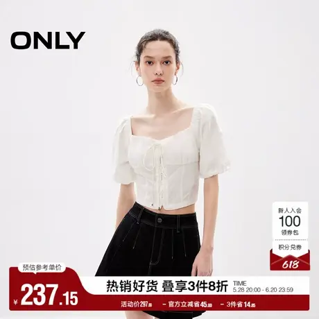 ONLY奥莱夏季法式复古宫廷风泡泡袖方领雪纺衫女图片